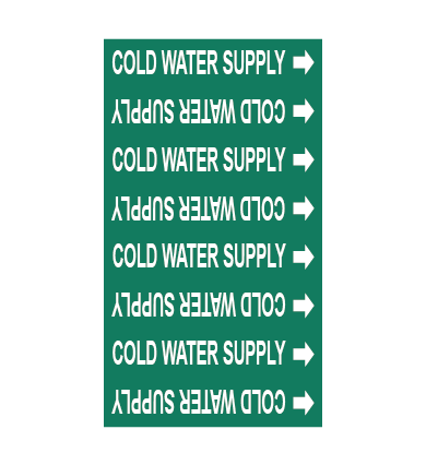 Cold water supply 589